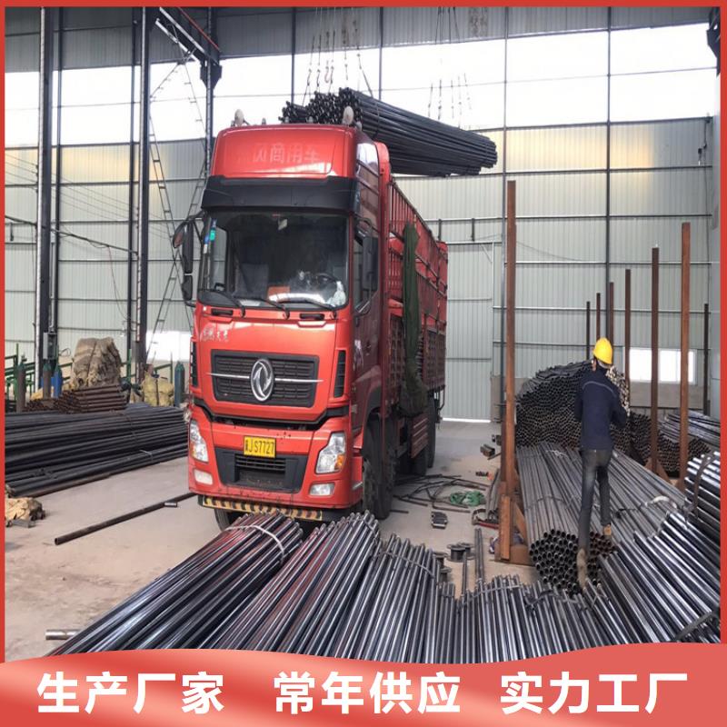 50声测管生产厂家鑫亿呈品牌