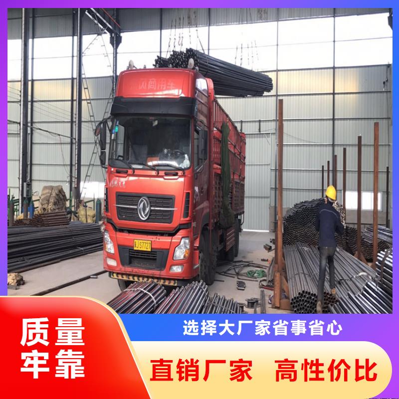 国标声测管生产厂家鑫亿呈批发