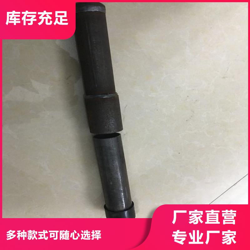 自治区超前小导管现货材质Q235B