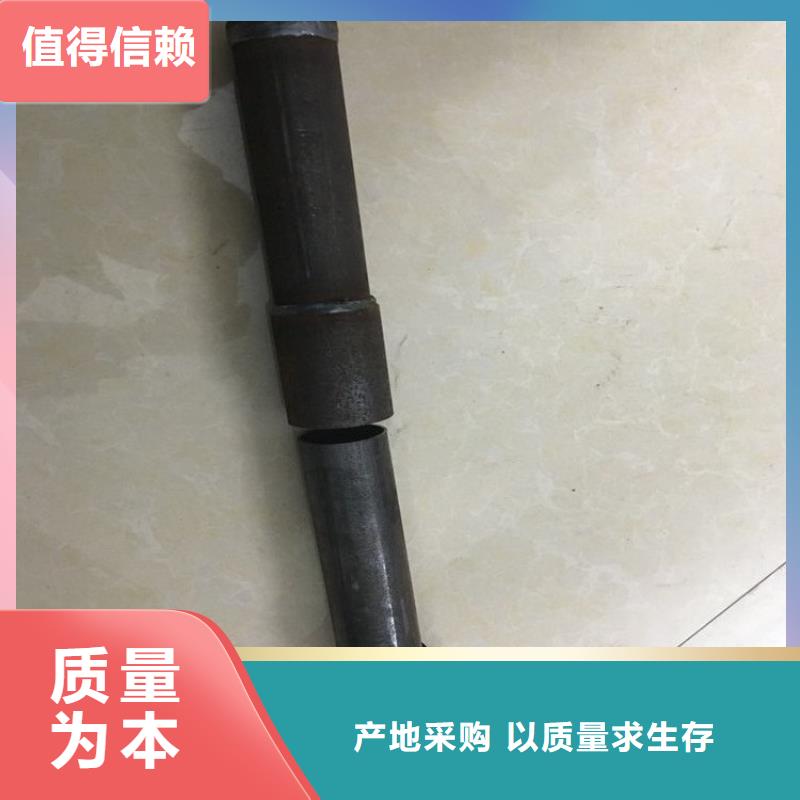 57声测管生产厂家鑫亿呈大厂