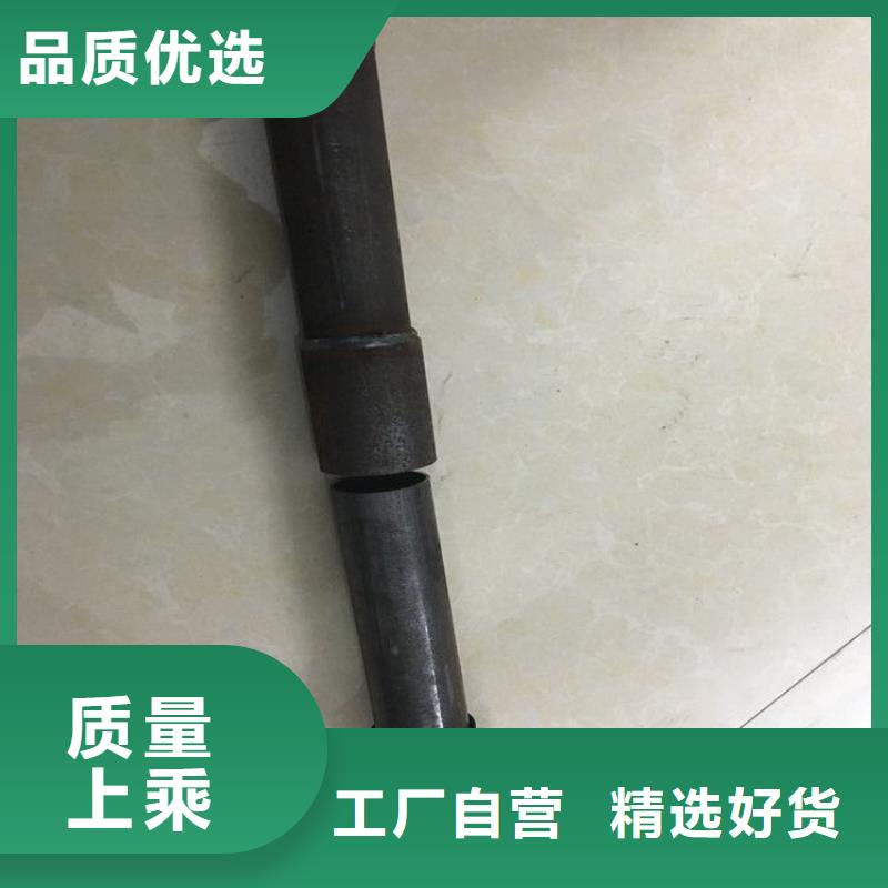 声测管生产厂家本地发货