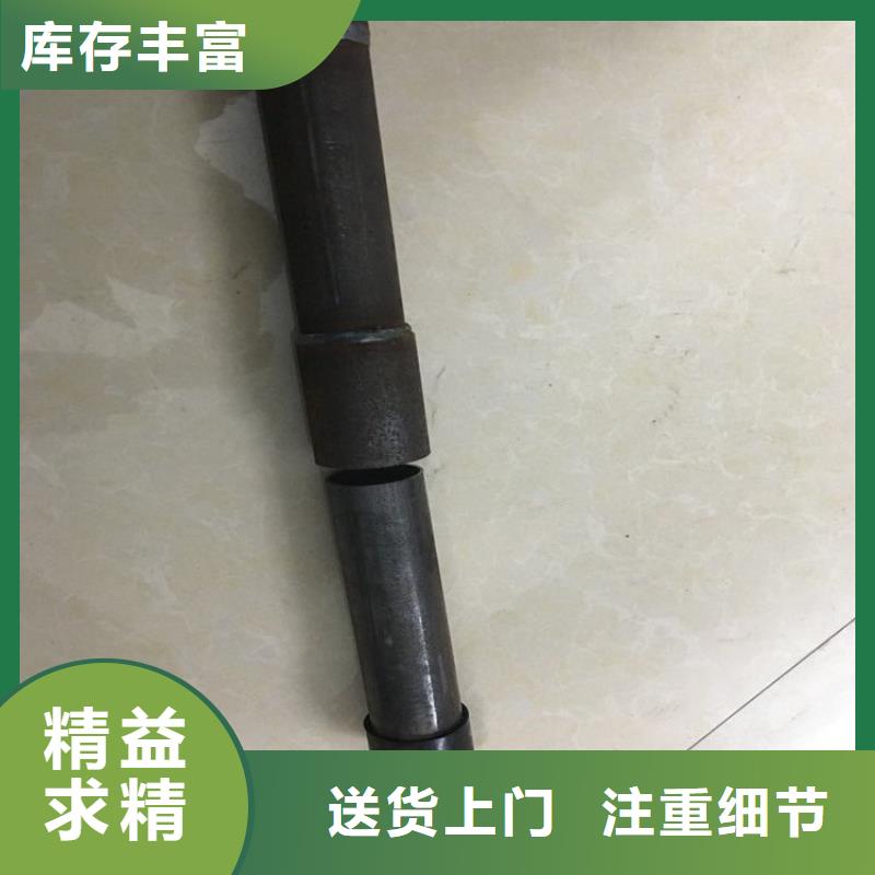 声测管现货今日价钱
