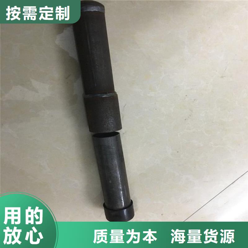 当地声测管生产厂家新品上线