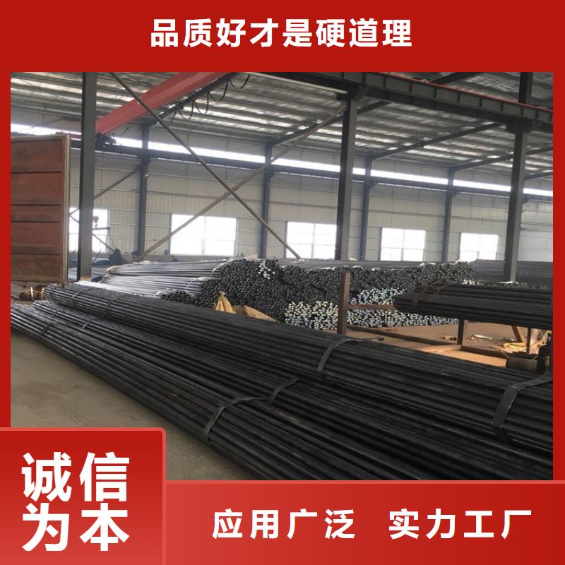 国标声测管厂家规格齐全