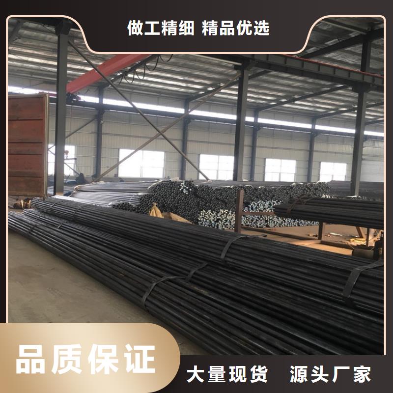 液压检测管现货供应国标供应