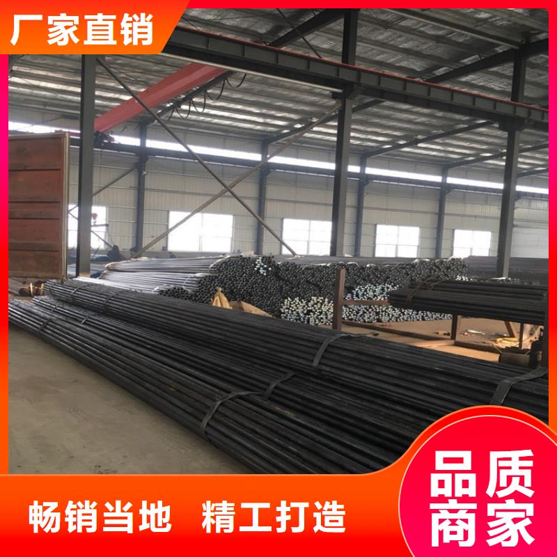 地质管棚管生产厂家非标订制