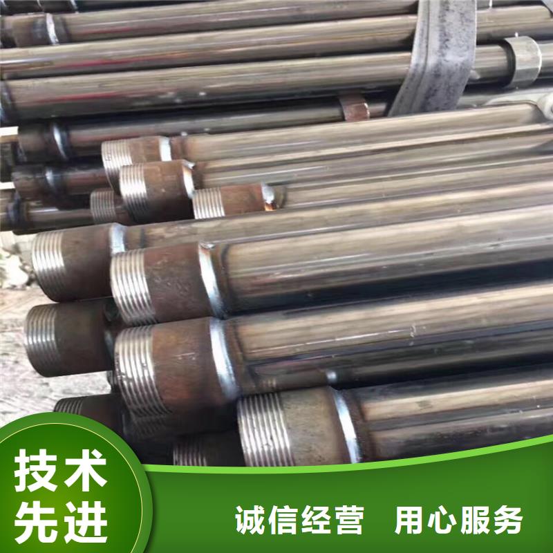 本地声测管生产厂家物流配送