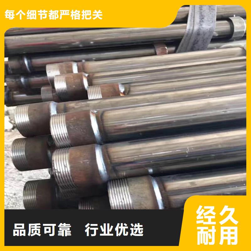广东汕头市深澳镇桩基检测管现货厂标标准