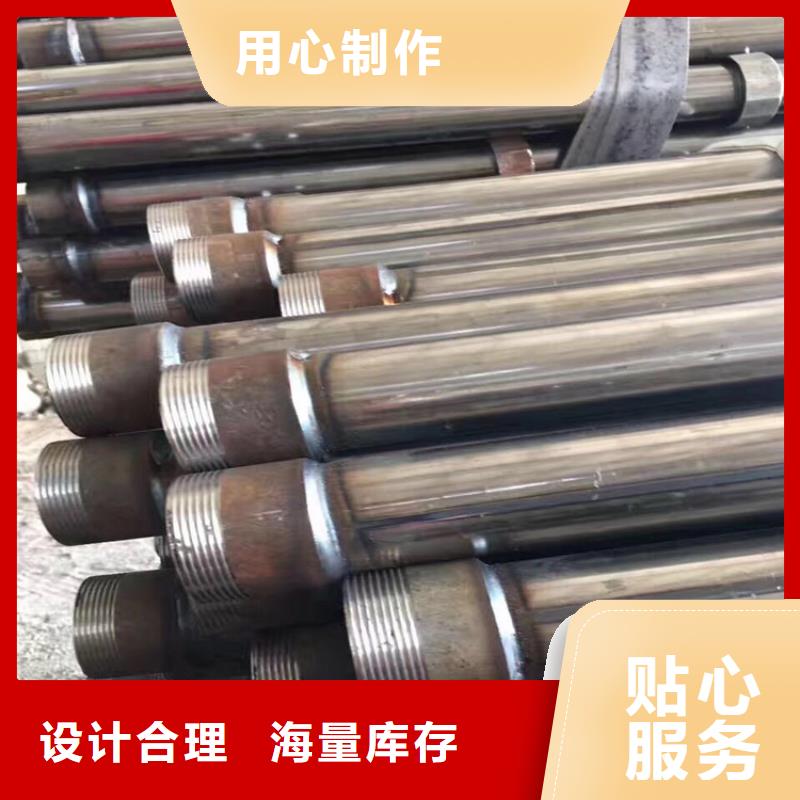 液压声测管生产厂家专车配送