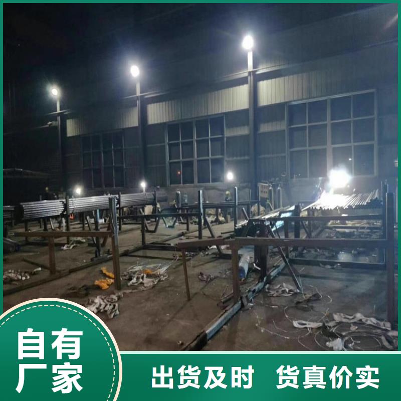 广东汕头市汕头高新区桥梁声测管厂家今日价格
