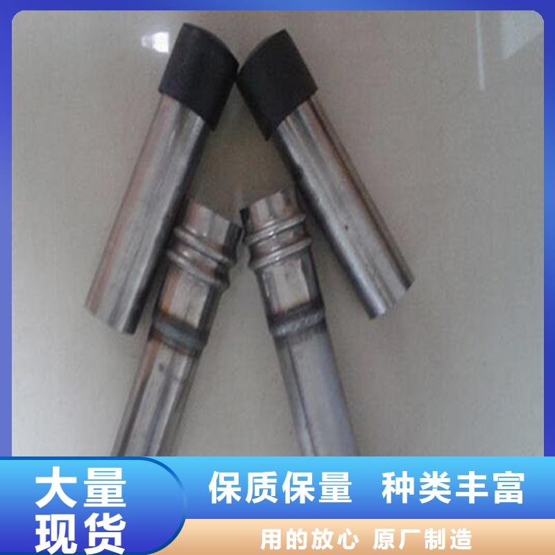 广东汕头市汕头高新区桥梁声测管厂家今日价格