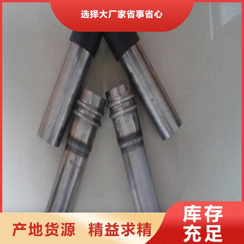 桩基检测管厂家厂标标准