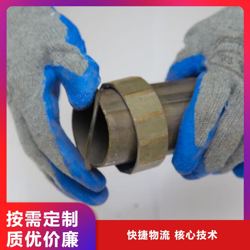 50外径声测管现货专车直达