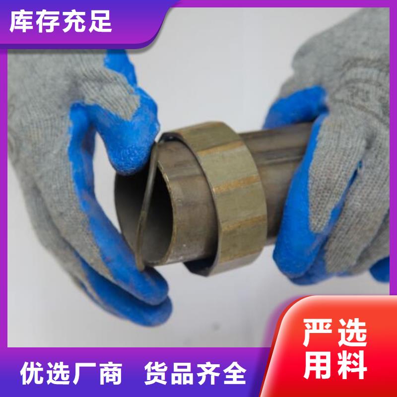 桩基检测管厂家厂标标准