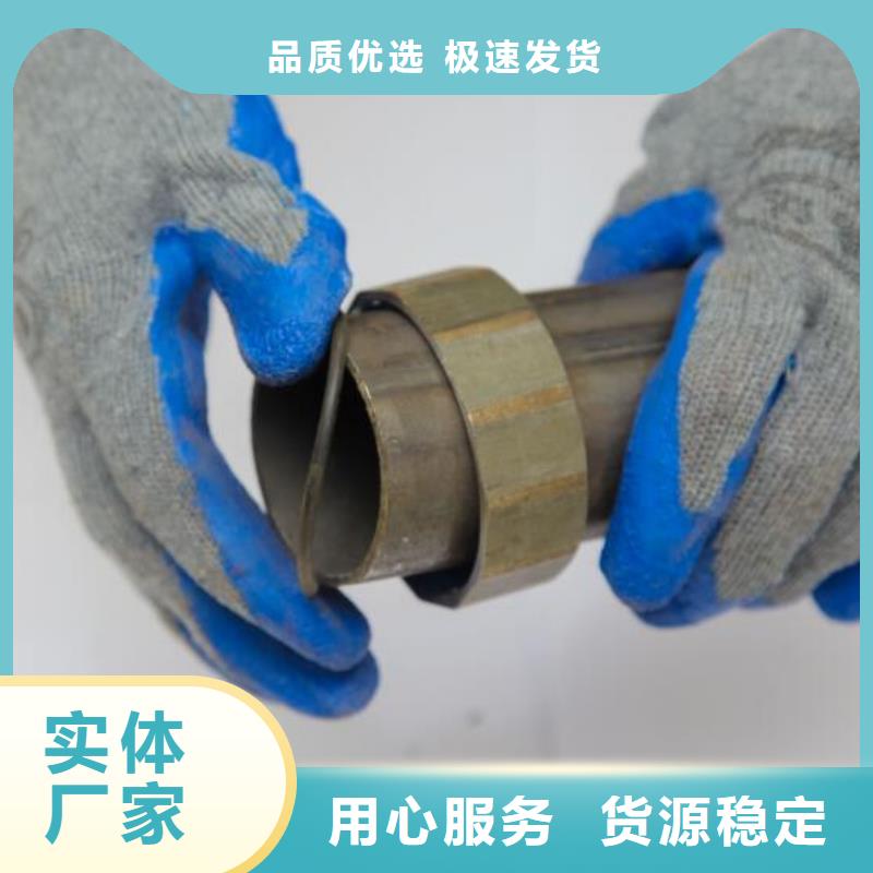 液压声测管生产厂家专车配送