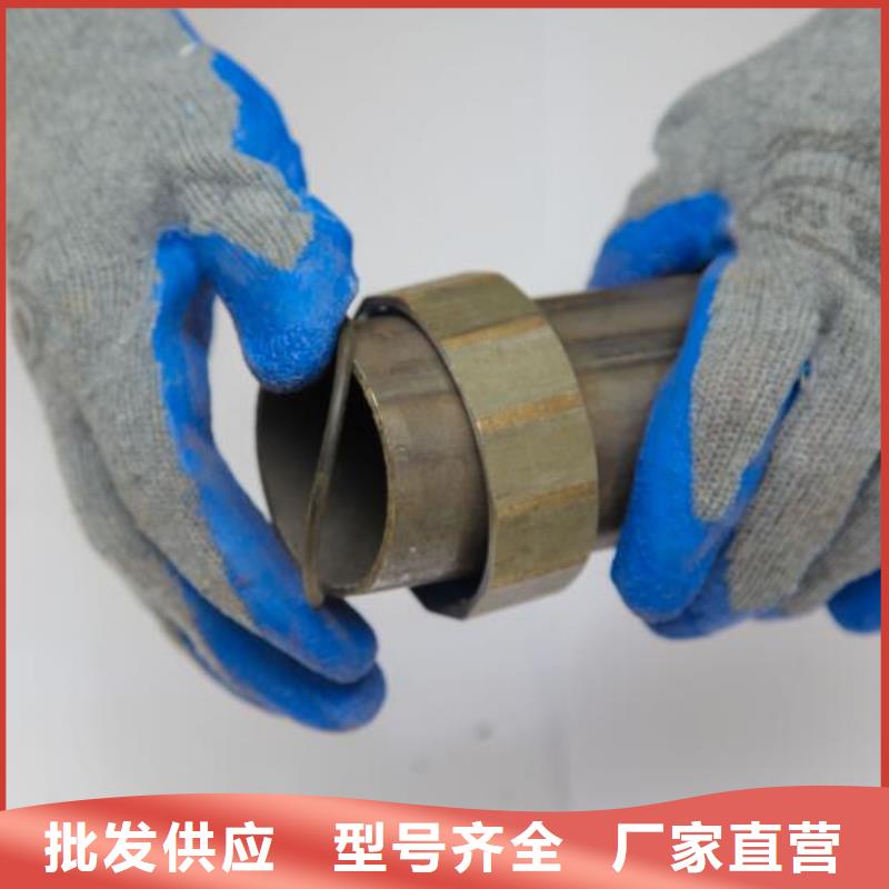 本地声测管生产厂家物流配送