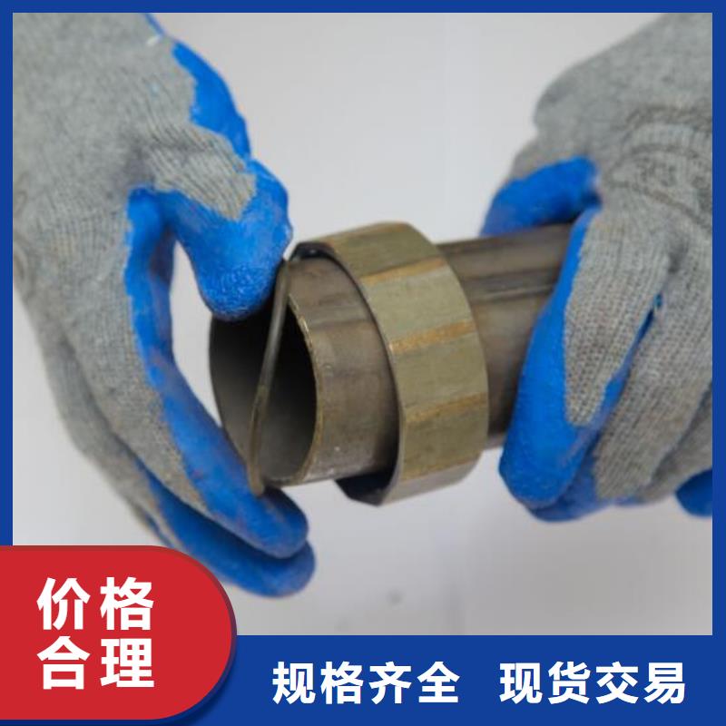地质管棚管厂家送货上门