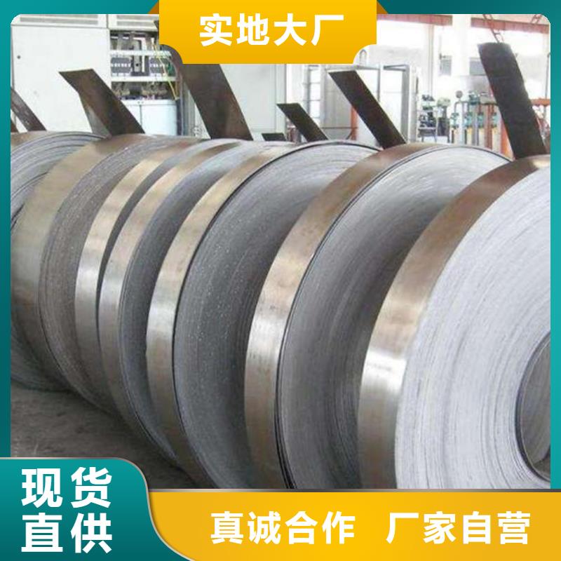 液压检测管现货供应国标供应