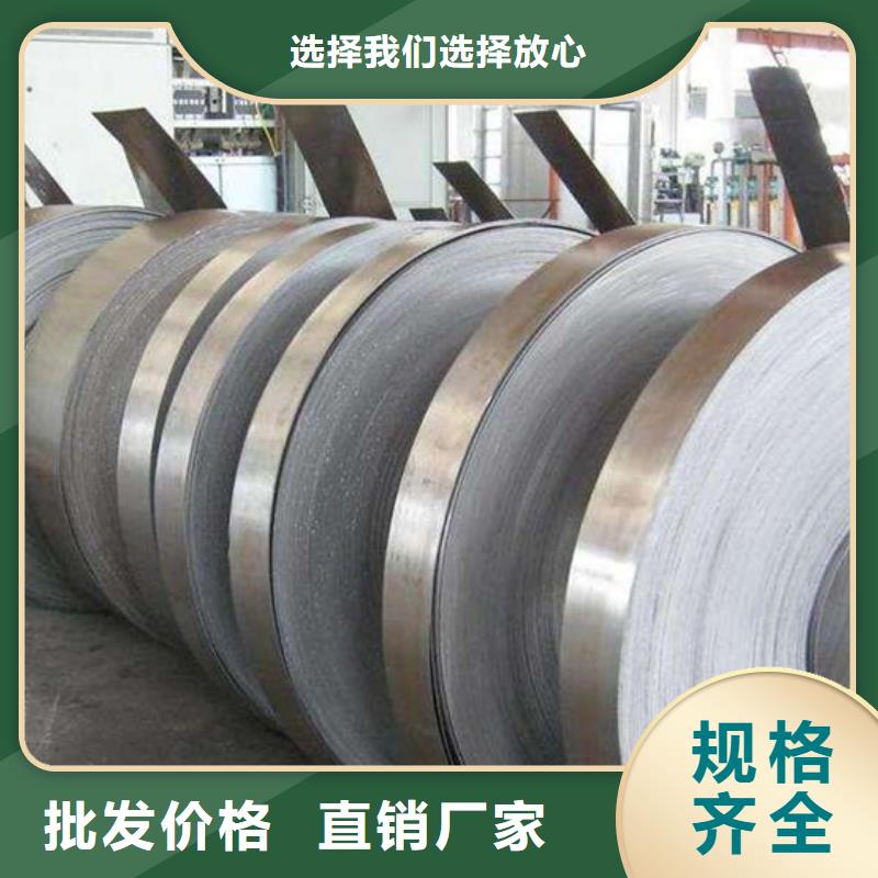 广东汕头市深澳镇桩基检测管现货厂标标准
