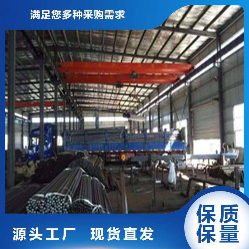 昌江县桩基检测管生产厂家当天能发货