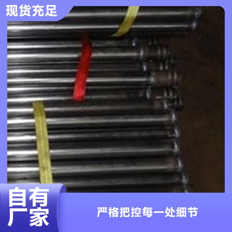 桩基检测管厂家厂标标准