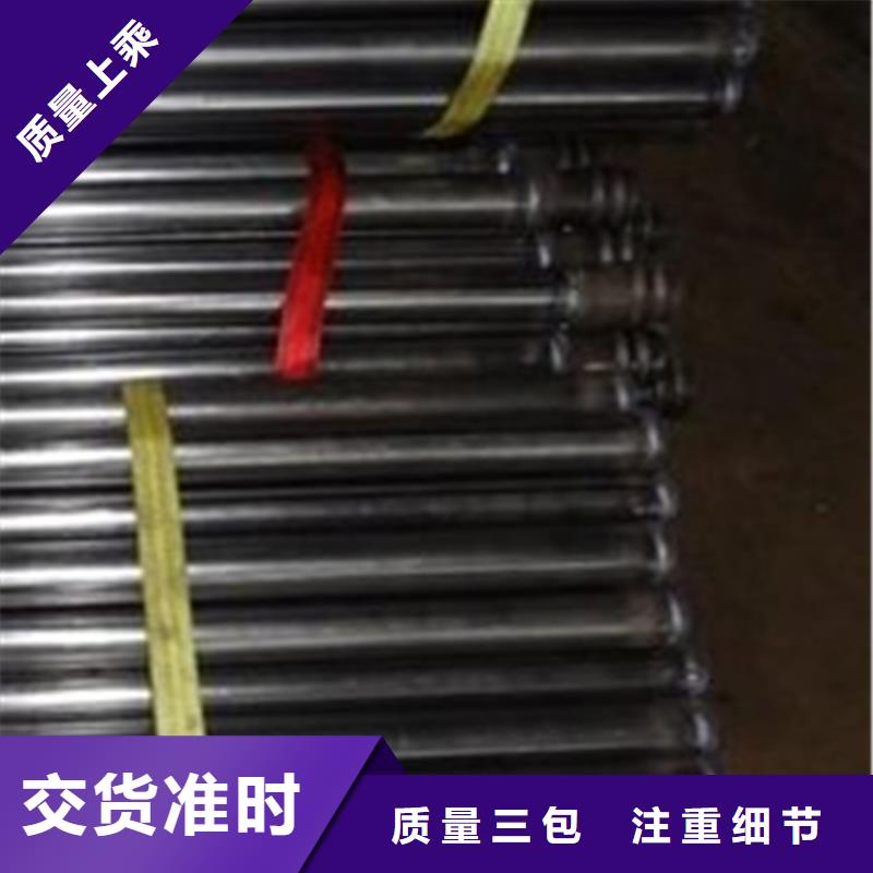 54声测管生产厂家严格质检