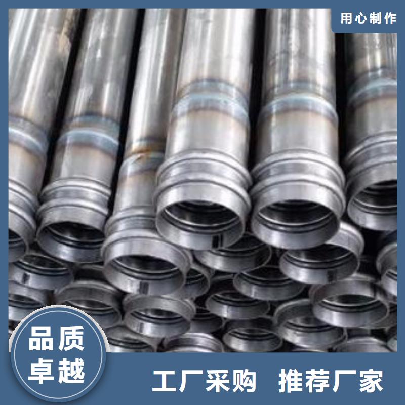 桩基声测管现货实体大厂现货现货