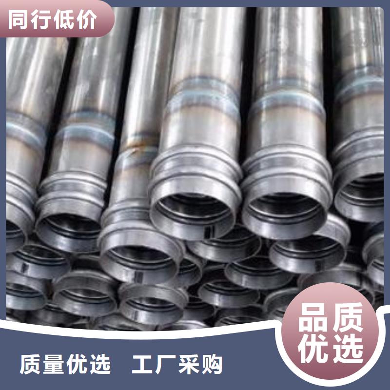 县60直径声测管厂家当天装车