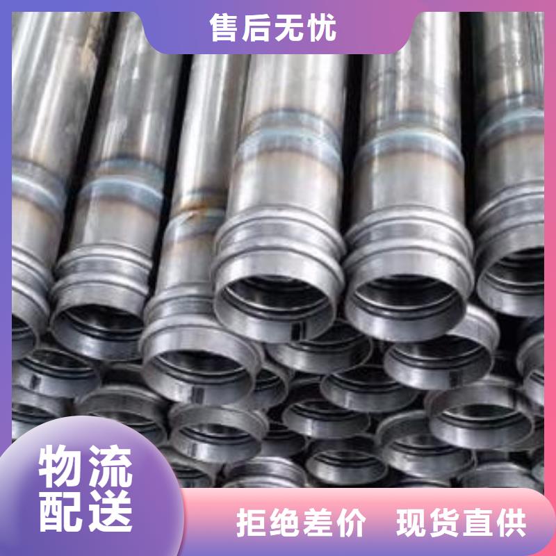 液压检测管现货供应国标供应