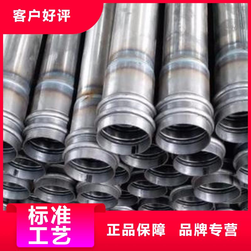 声测管现货品质保障