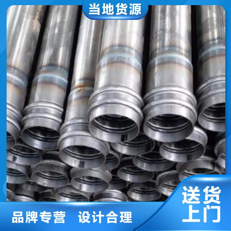 县当地声测管现货壁厚均匀