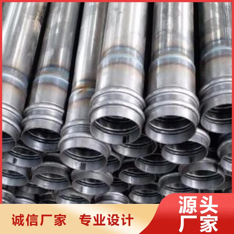 县国标声测管生产厂家当天装车