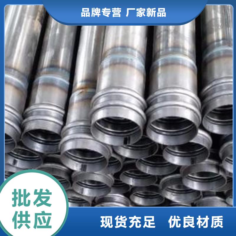液压声测管生产厂家专车配送