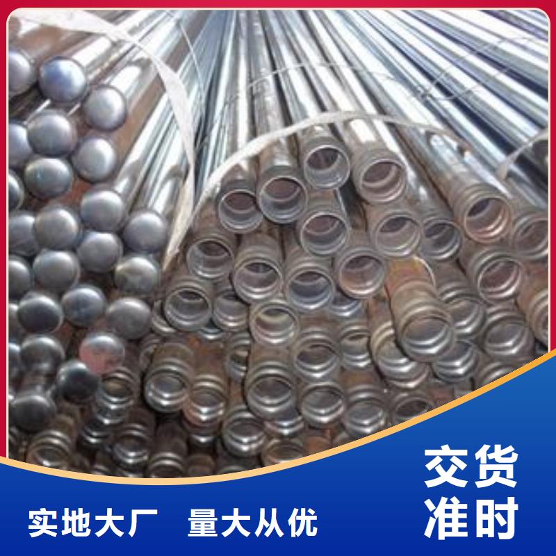 桥梁声测管现货实体大厂现货现货
