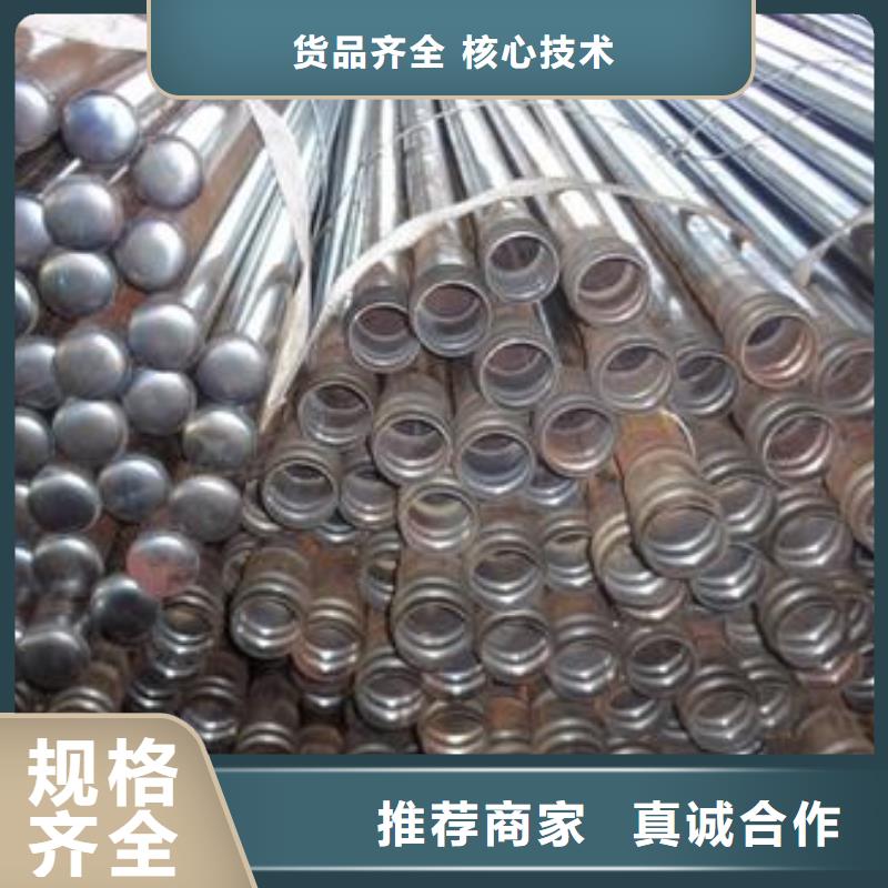 县54声测管厂家鑫亿呈品牌