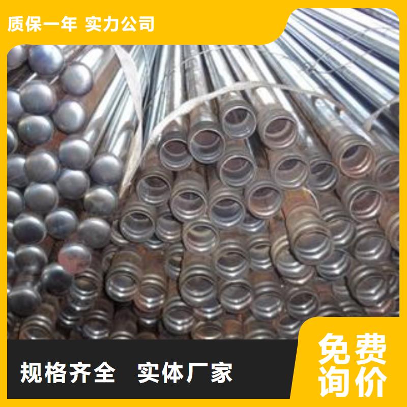 厚壁声测管生产厂家鑫亿呈大厂