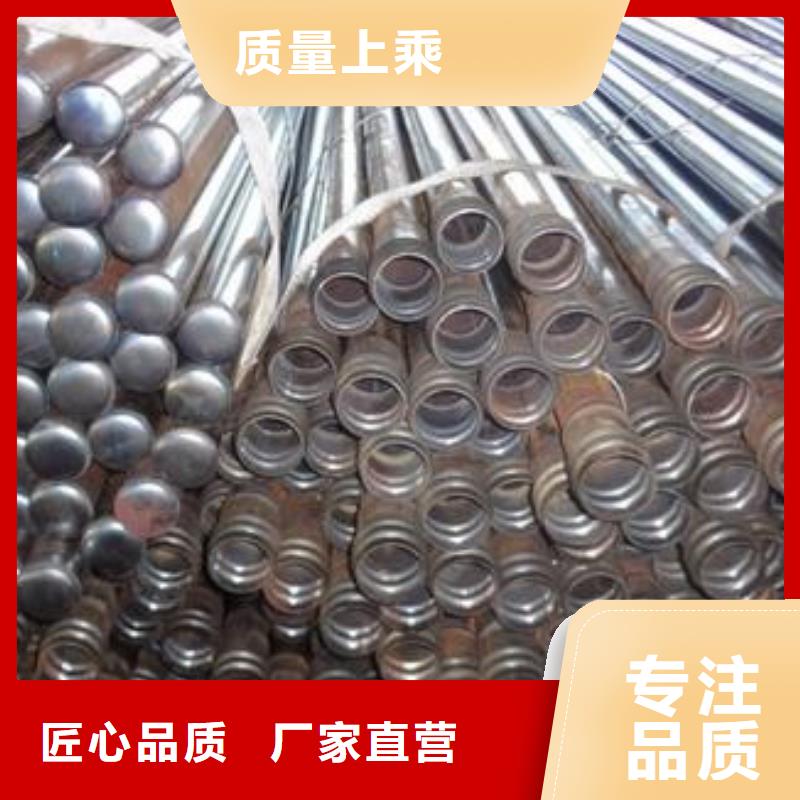 广东省中山南区街道声测管生产厂家厚度保证