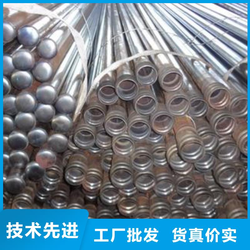 广东汕头市汕头高新区桥梁声测管厂家今日价格