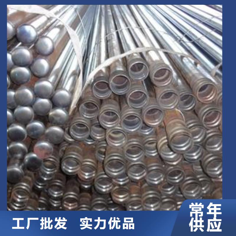 注浆管现货批发零售