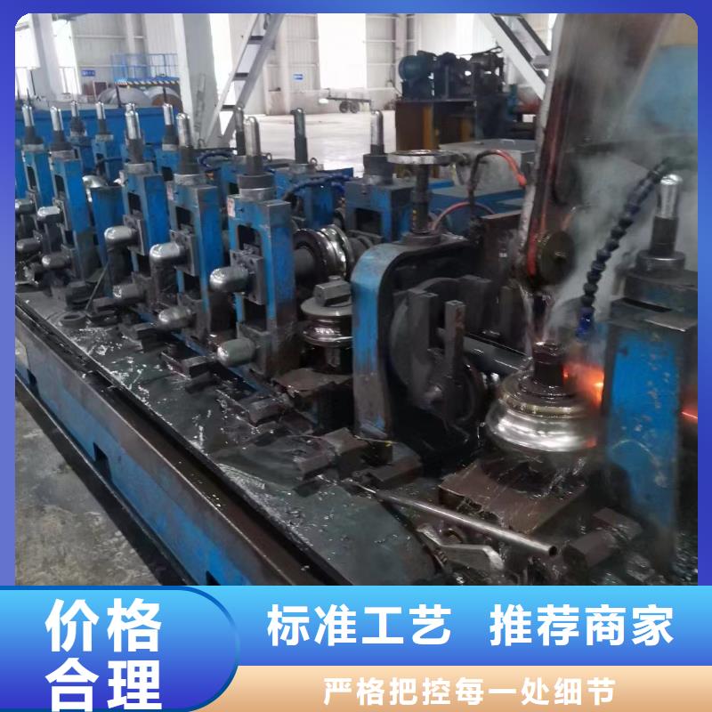 厚壁声测管现货鑫亿呈销售