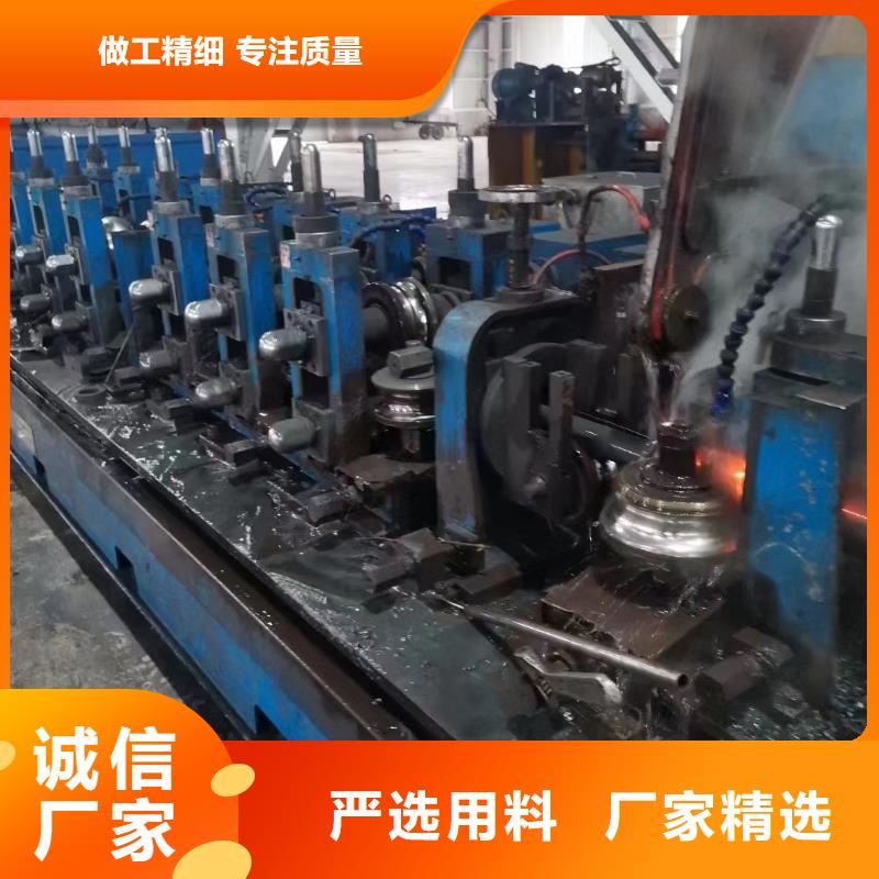 厚壁声测管生产厂家鑫亿呈批发
