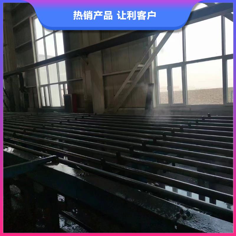 管棚管生产厂家今日价钱