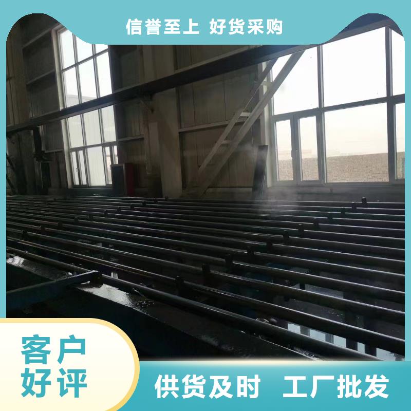 桩基检测管生产厂家当天能发货