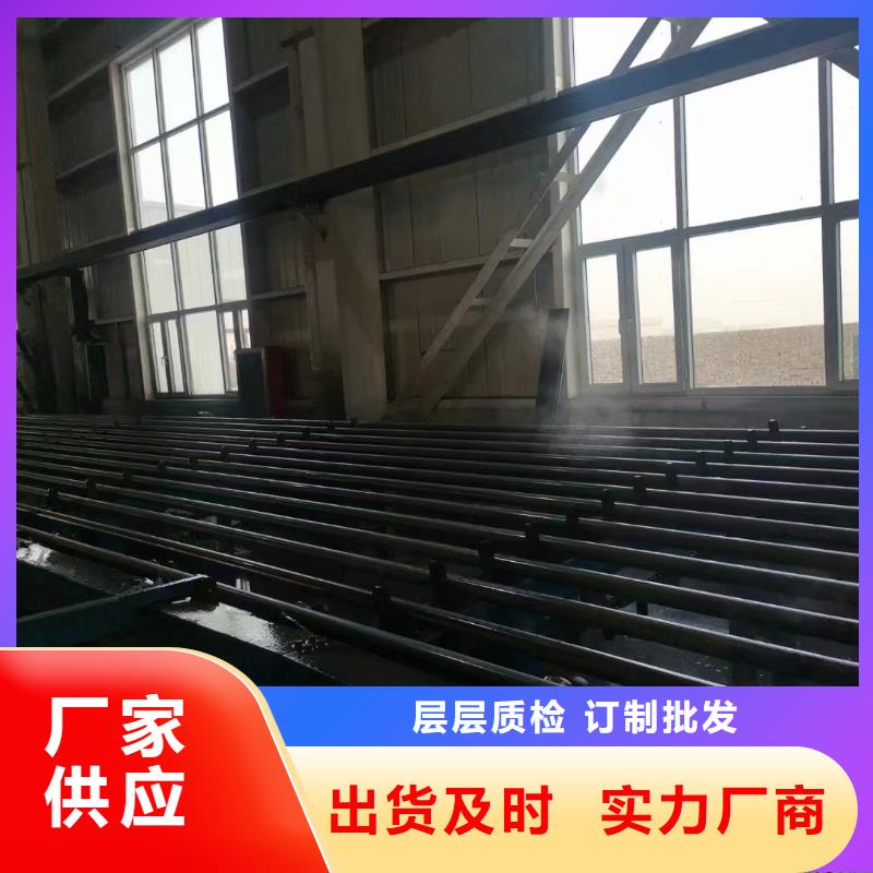 超前小导管生产厂家材质Q235B