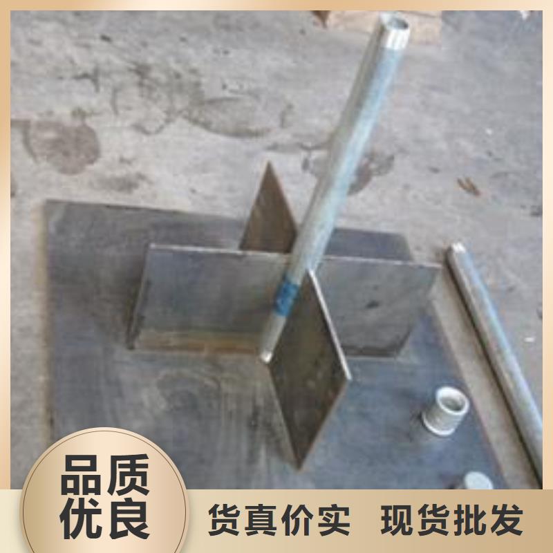 公路沉降板厂家镀锌护套管