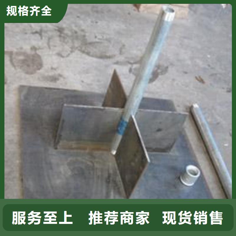 县预埋沉降板生产厂家送货到现场