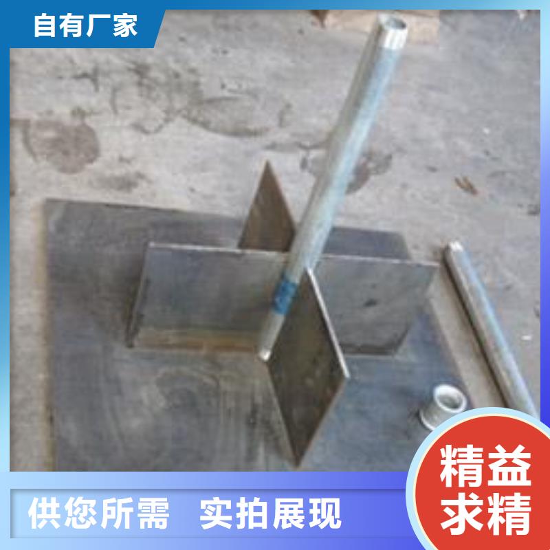 沉降板生产厂家当天装车
