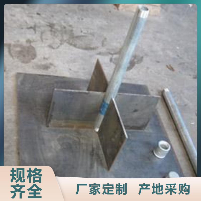 高速沉降板厂家镀锌护套管