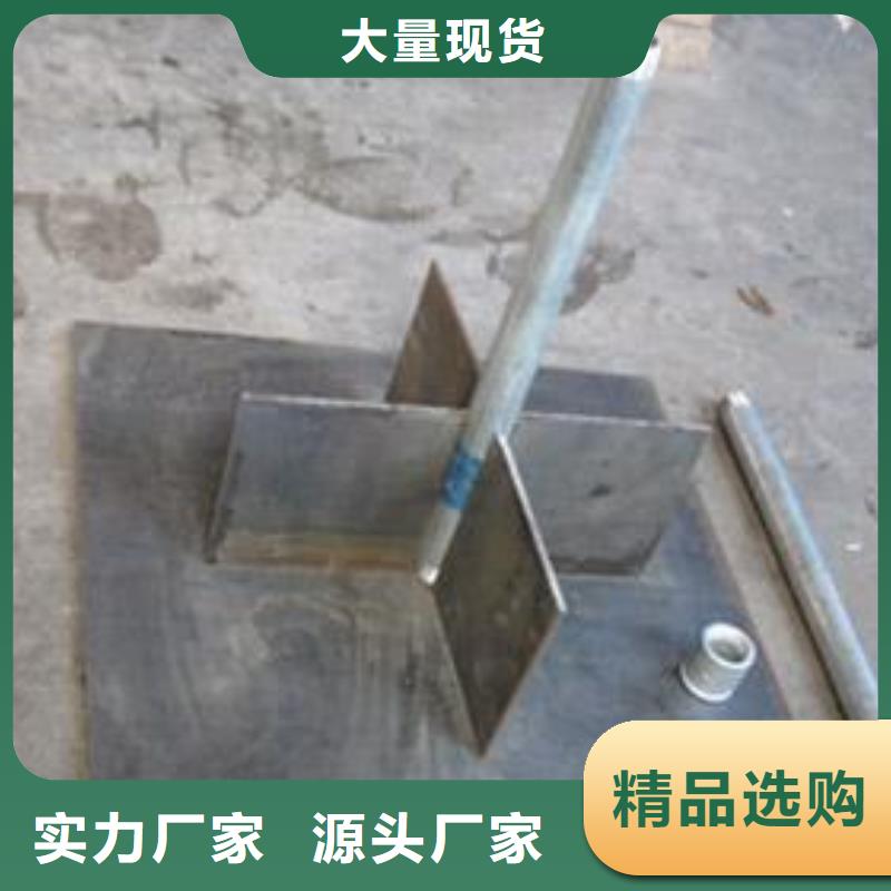 路基沉降板生产厂家500型号