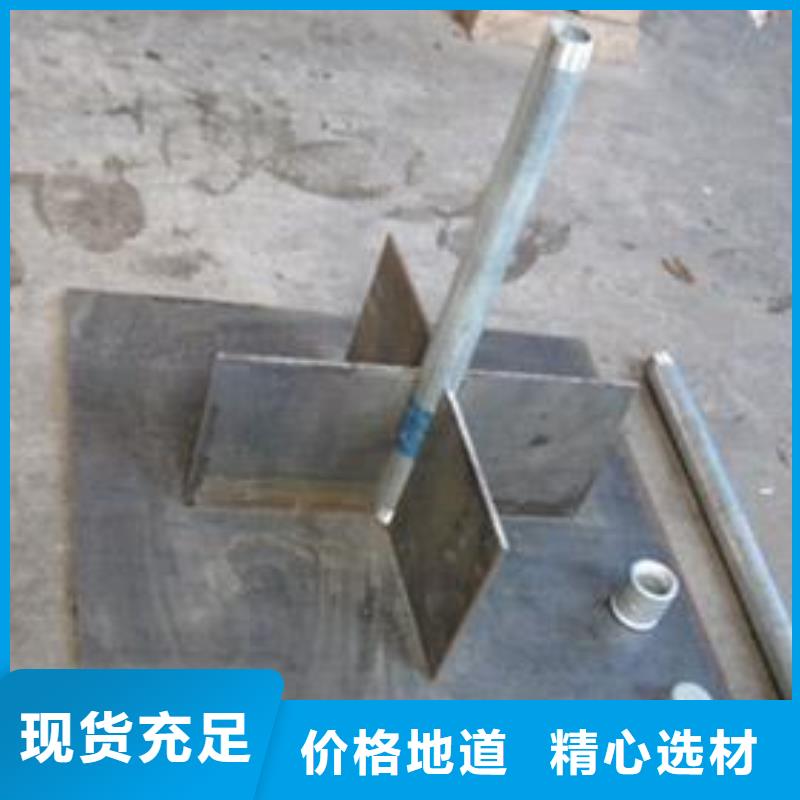路基预埋沉降板生产厂家镀锌护套管
